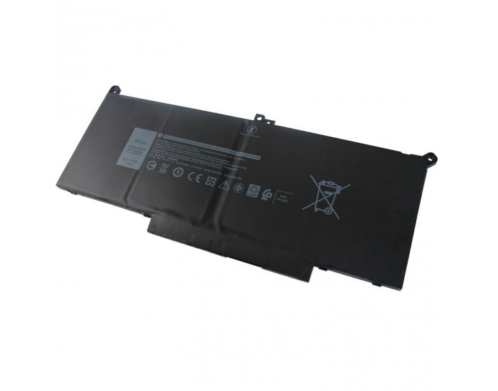 DELL LAPTOP BATTERY BOX INSPIRON F3YGT 60WH